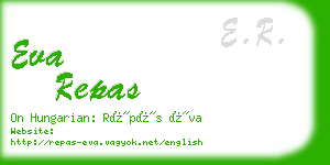 eva repas business card